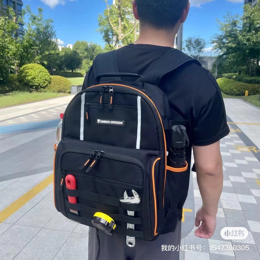 烬龙多功能电工大容量背包工具包双肩出差携带笔记本工程师专用款