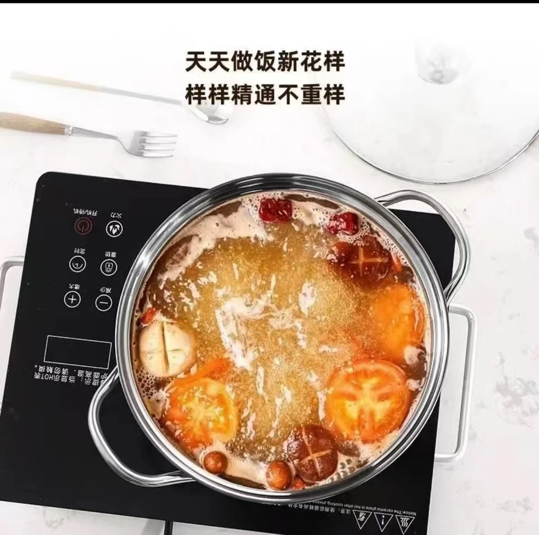 dp不锈钢蒸汤锅上蒸下煮加大容量电磁炉燃气灶通用锅具