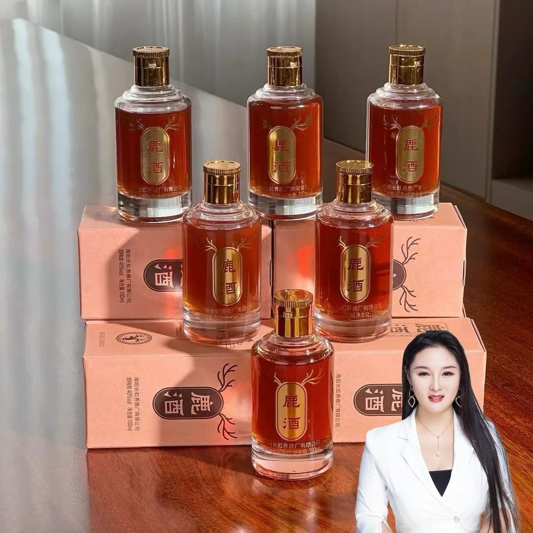 强宁鹿酒40度养生泡酒特产100ml*3瓶40度