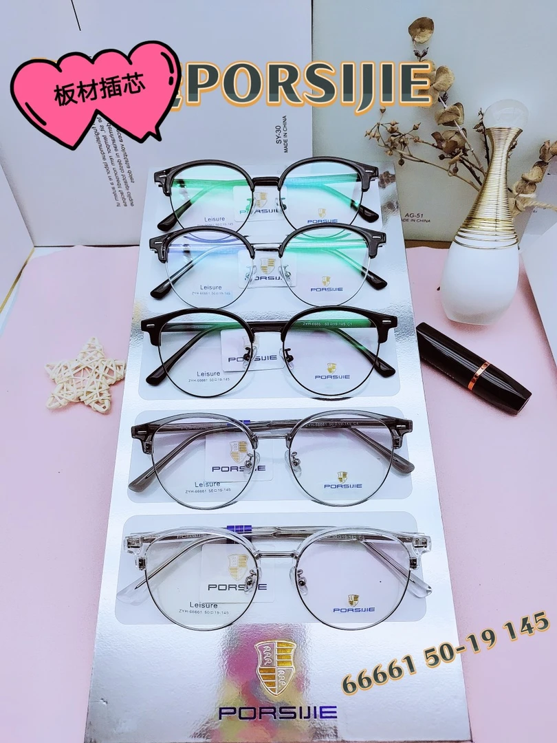 眉毛钛，时尚韩版百搭，款式超多！