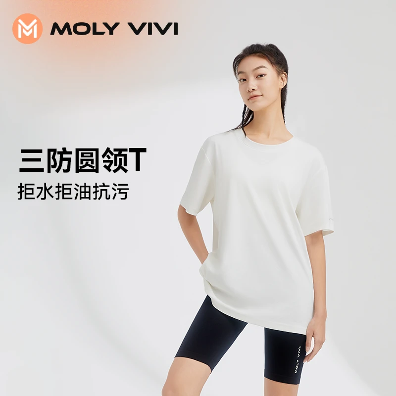 MOLYVIVI经典版型圆领T恤夏季运动瑜伽户外上衣女休闲运动打底衫