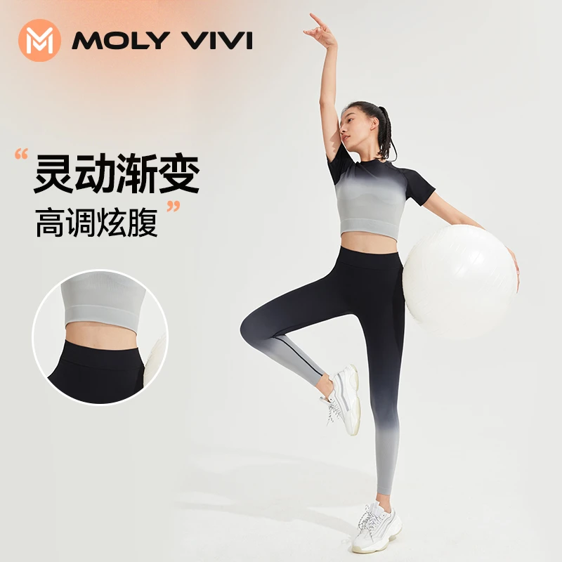 MOLYVIVI渐变齐腰短袖T恤渐变裤套装运动休闲衣健身衣瑜伽服外穿