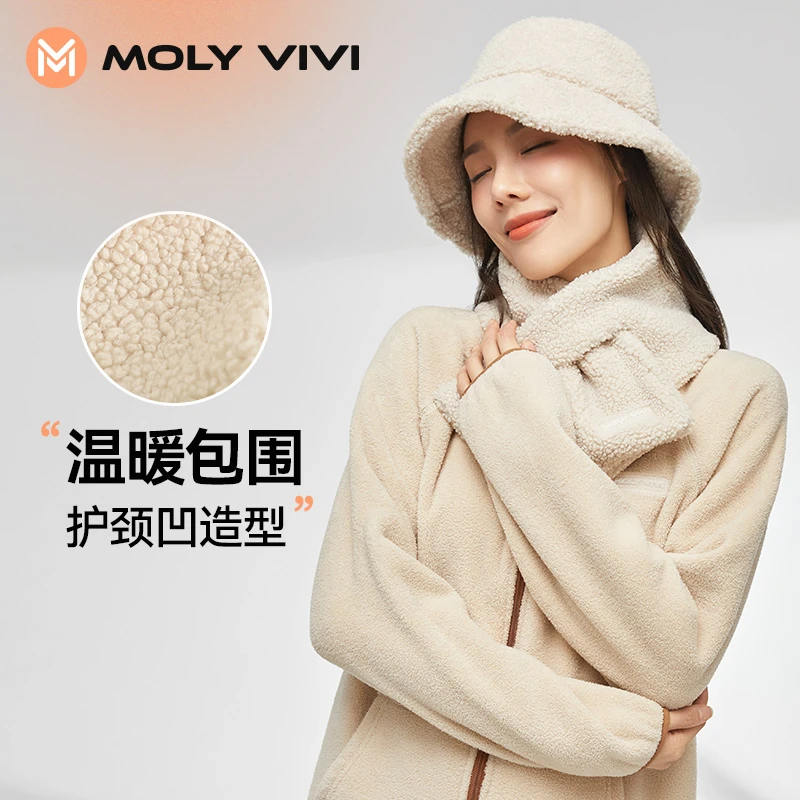 MOLYVIVI仿羊羔绒摇粒绒保暖围脖秋冬加厚双面女式加绒暖暖围巾