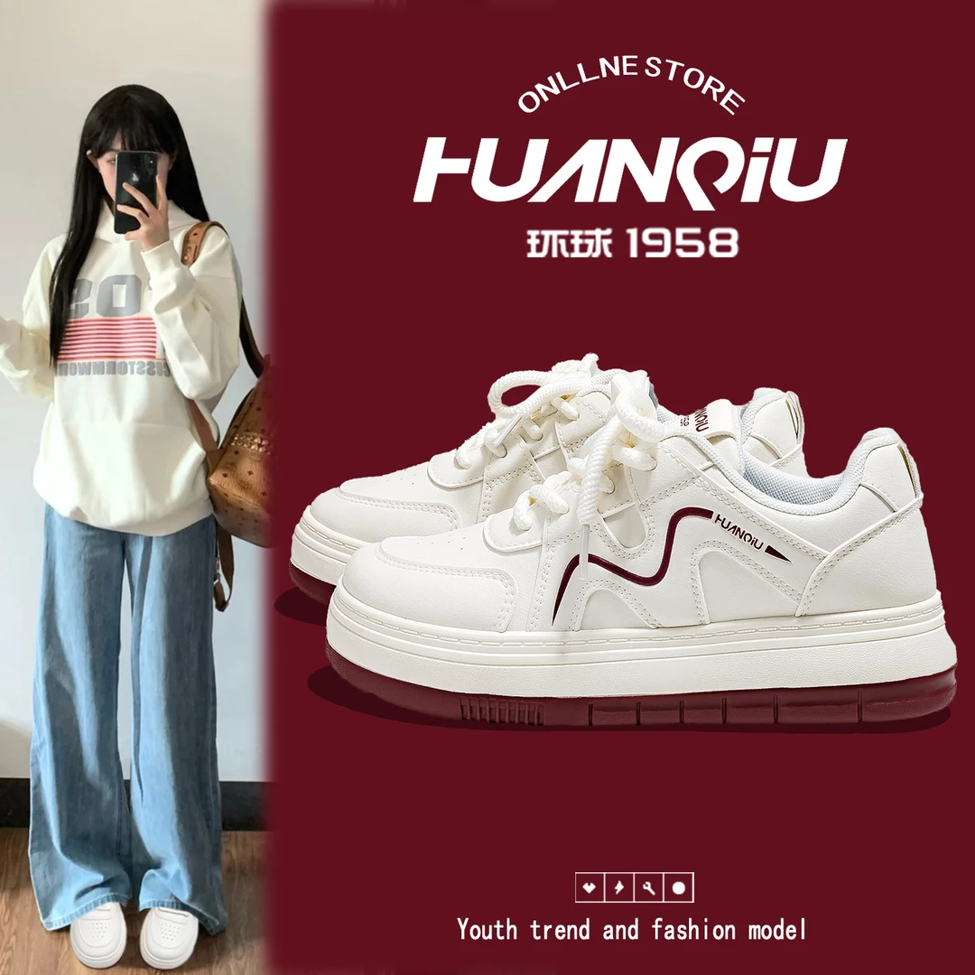 环球奶fufu厚底小白鞋2025冬季新款学生ins校园百搭休闲鞋子板鞋