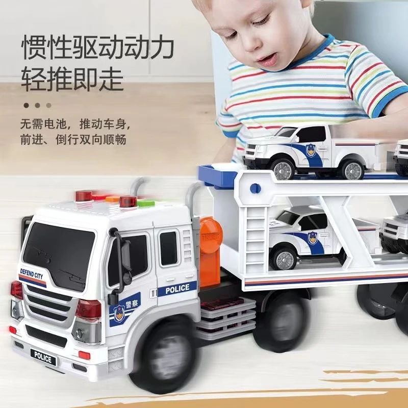 文艺故事早教声光惯性运输警车拖车配4小车白色皮卡警察车车模型