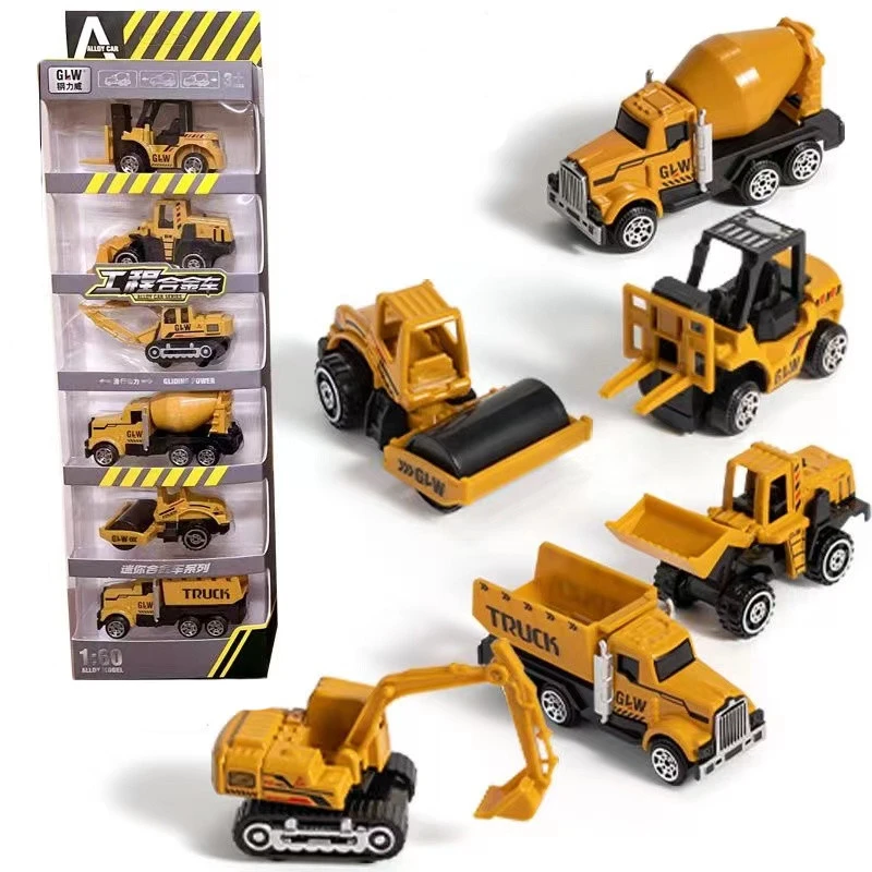 *钢力威迷你合金滑行工程车6只装儿童锌合金工程车玩具挖机装卸车
