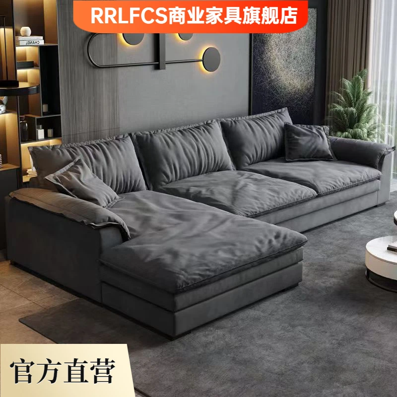 超宽沙发宽大沙发带贵妃一整套定制沙发客厅小户型两用落地防滑