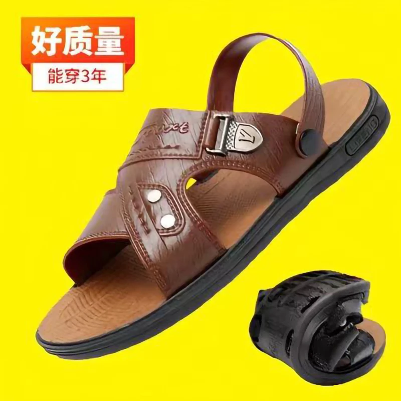 夏季男士可泡水软底男款凉鞋防滑耐磨休闲时尚柔软外穿沙滩凉拖鞋