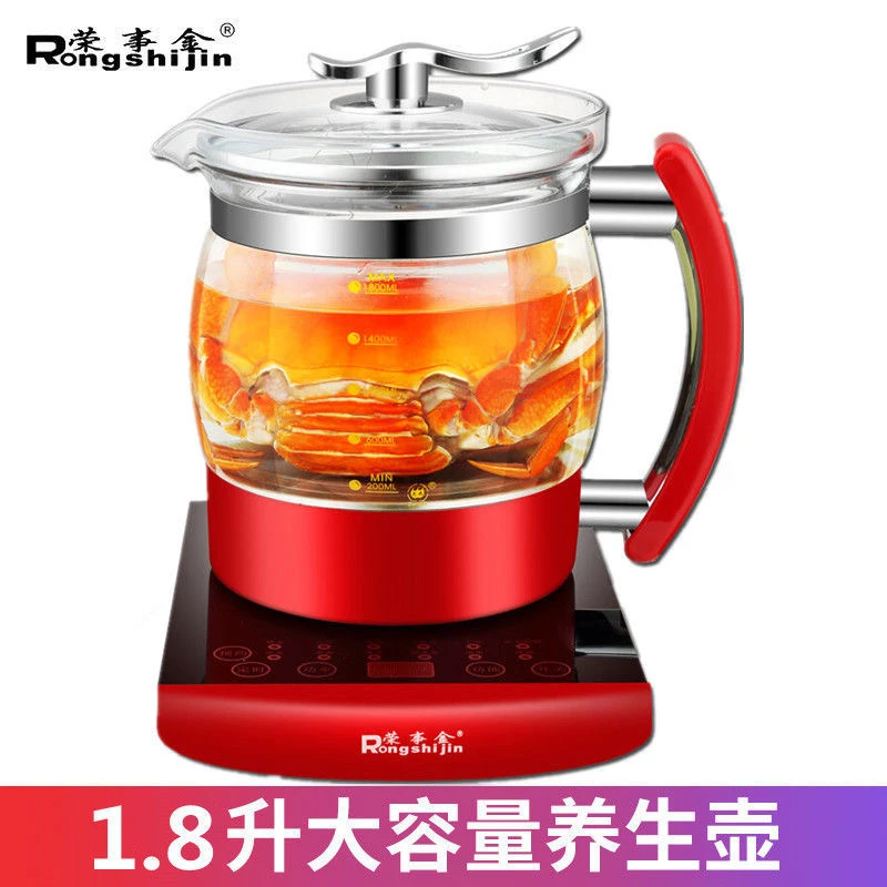 1.8升多功能大容量全自动养生壶保温煮茶壶小型家用烧水壶煎药壶