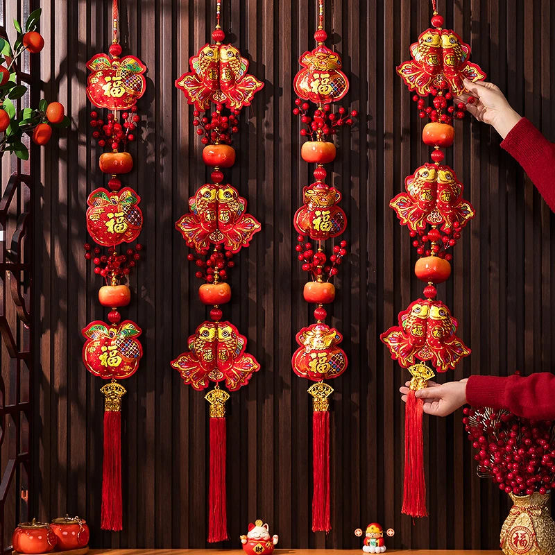 2025新年装饰蛇年过年福字挂饰春节客厅门挂背景墙喜庆中国结挂件