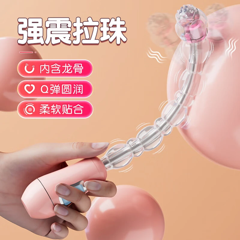 JIUUY/姬欲女性私处按摩器具情侣增进感情小玩具成人情趣用品