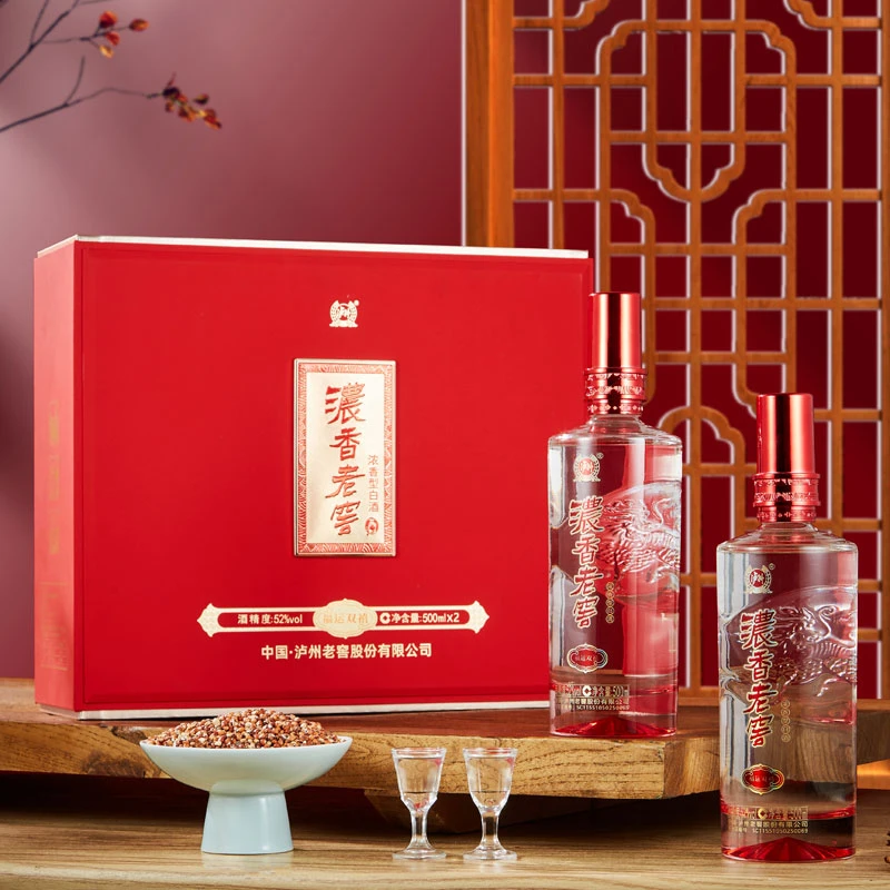 浓香老窖福运双禧浓香型白酒52度双支礼盒500ml*6一箱3盒