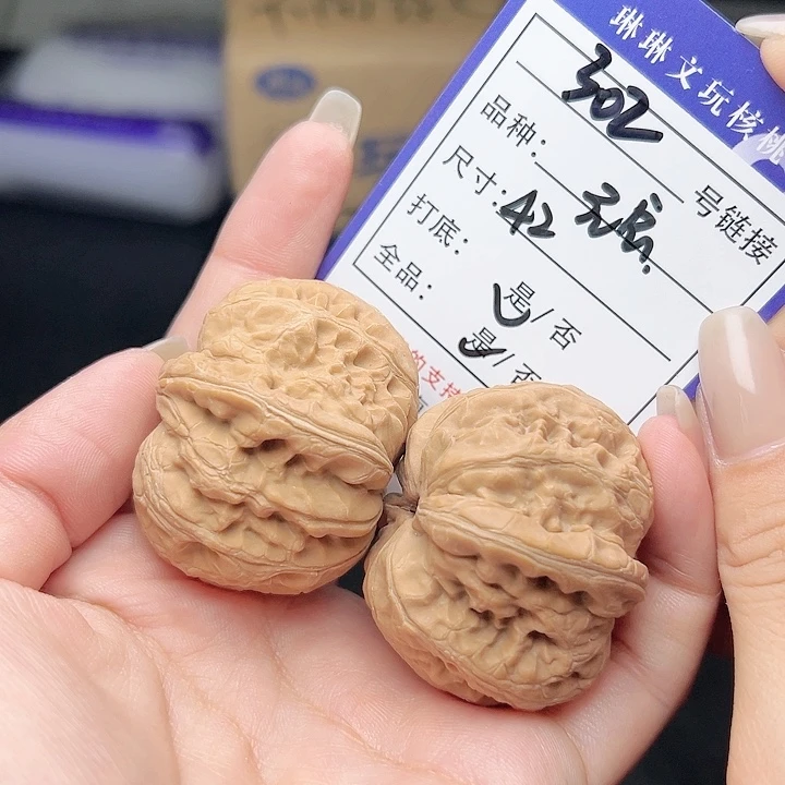 文玩核桃吊坠核桃和302