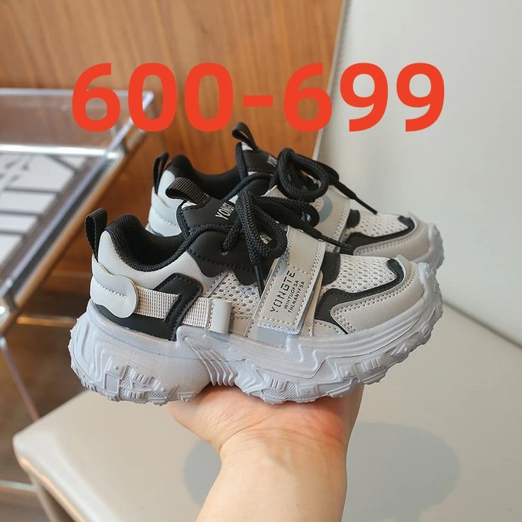 600-699扣号链接儿童百搭运动鞋