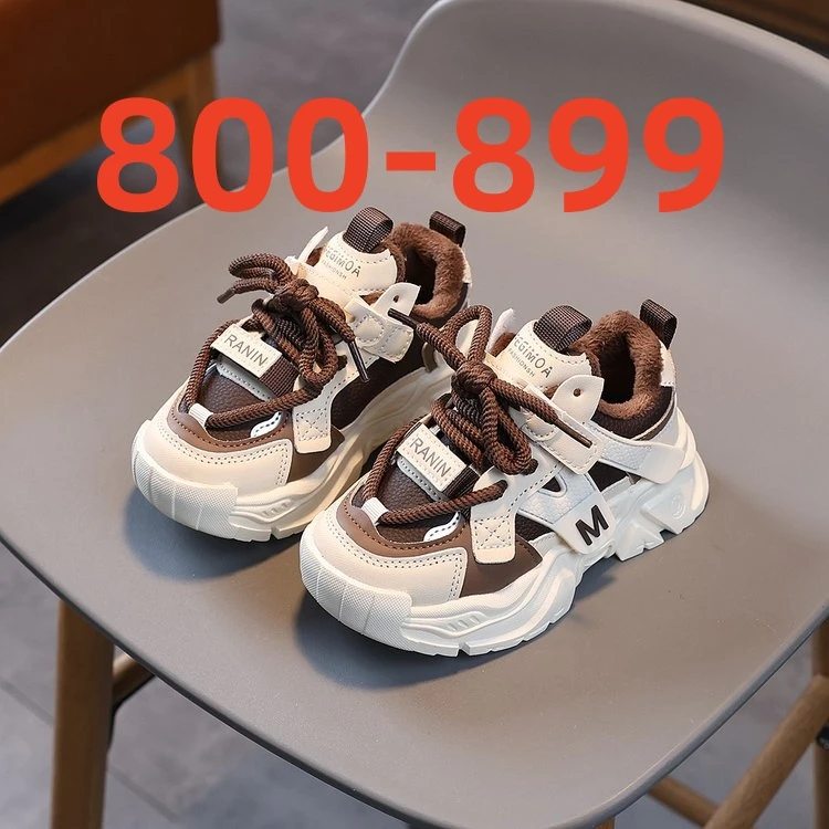 800-899扣号链接儿童百搭运动鞋