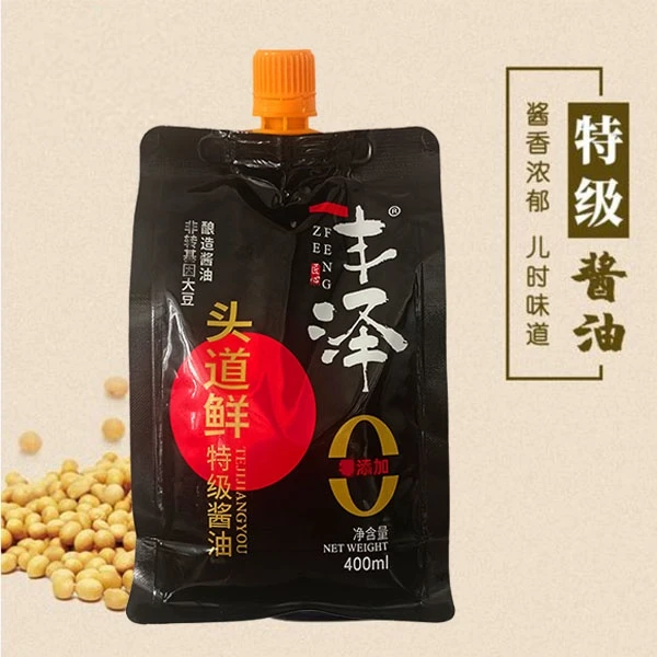 丰泽头道老式原油纯粮酿造特级原味鲜全脂大豆原酿酱油400ml*4+赠