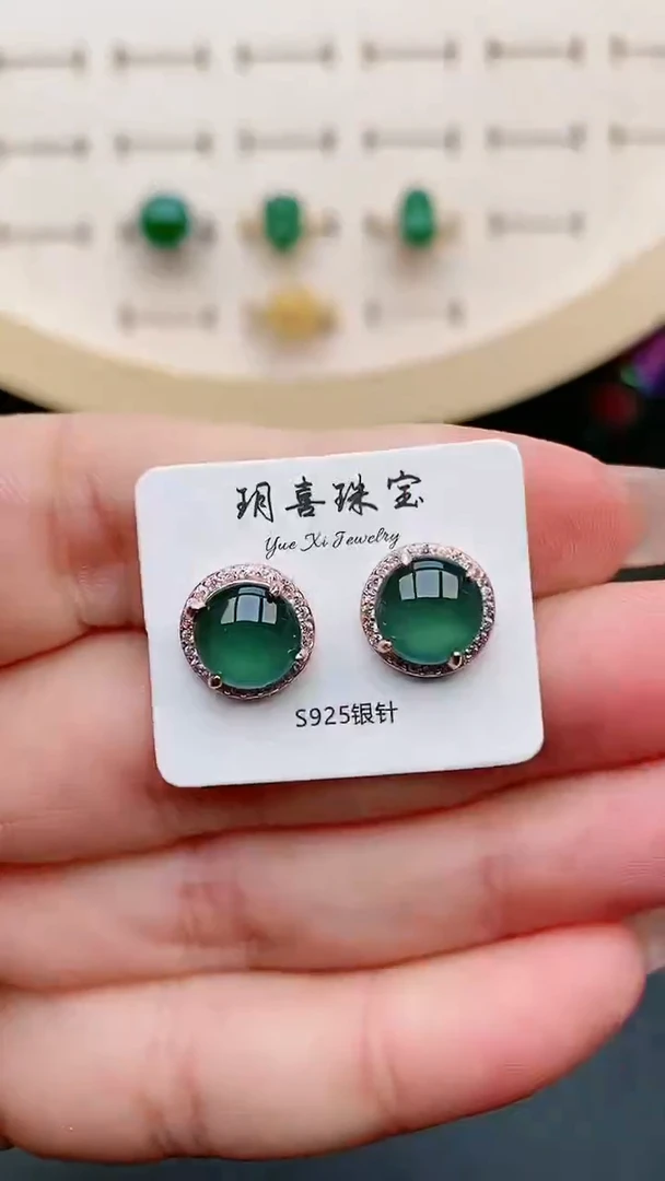 【闪购商品】翡翠耳饰银S925镶嵌5080