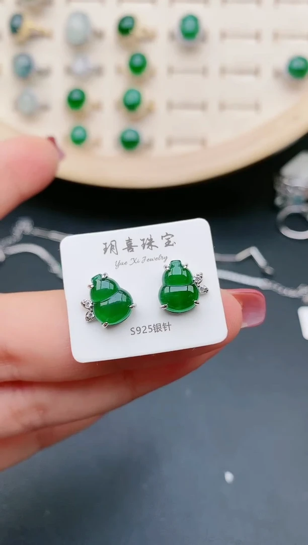 【闪购商品】翡翠耳饰银S925镶嵌05050