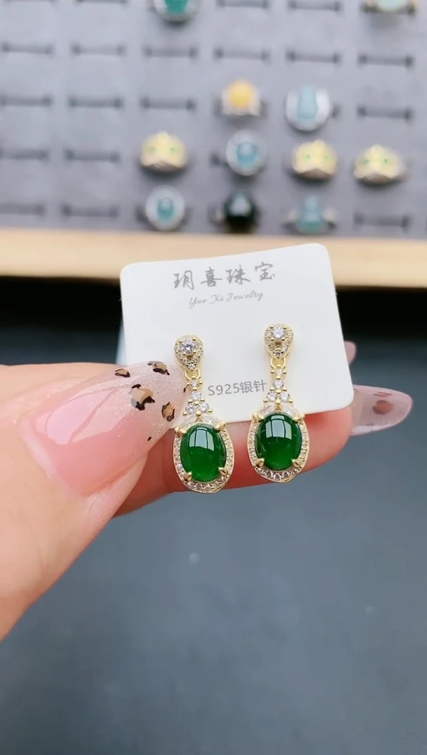 【闪购商品】翡翠耳饰银S925镶嵌508050