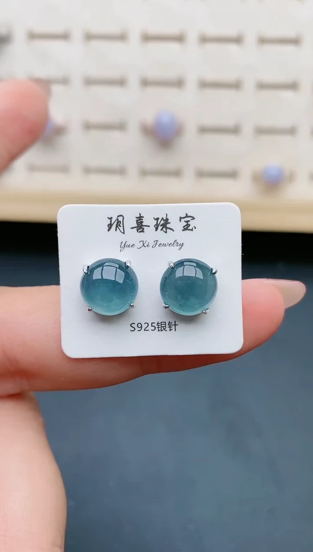 【闪购商品】翡翠耳饰银S925镶嵌50850