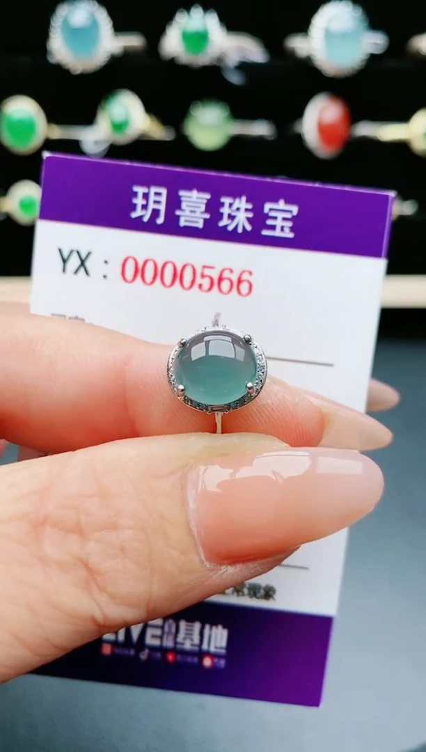 【闪购商品】翡翠戒指银S925镶嵌1