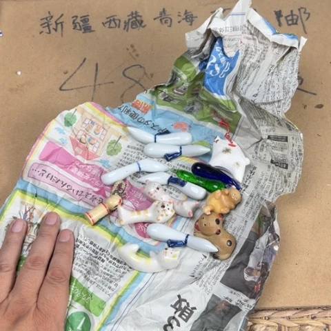 瓷片瓷器瓷器瓷器瓷器
