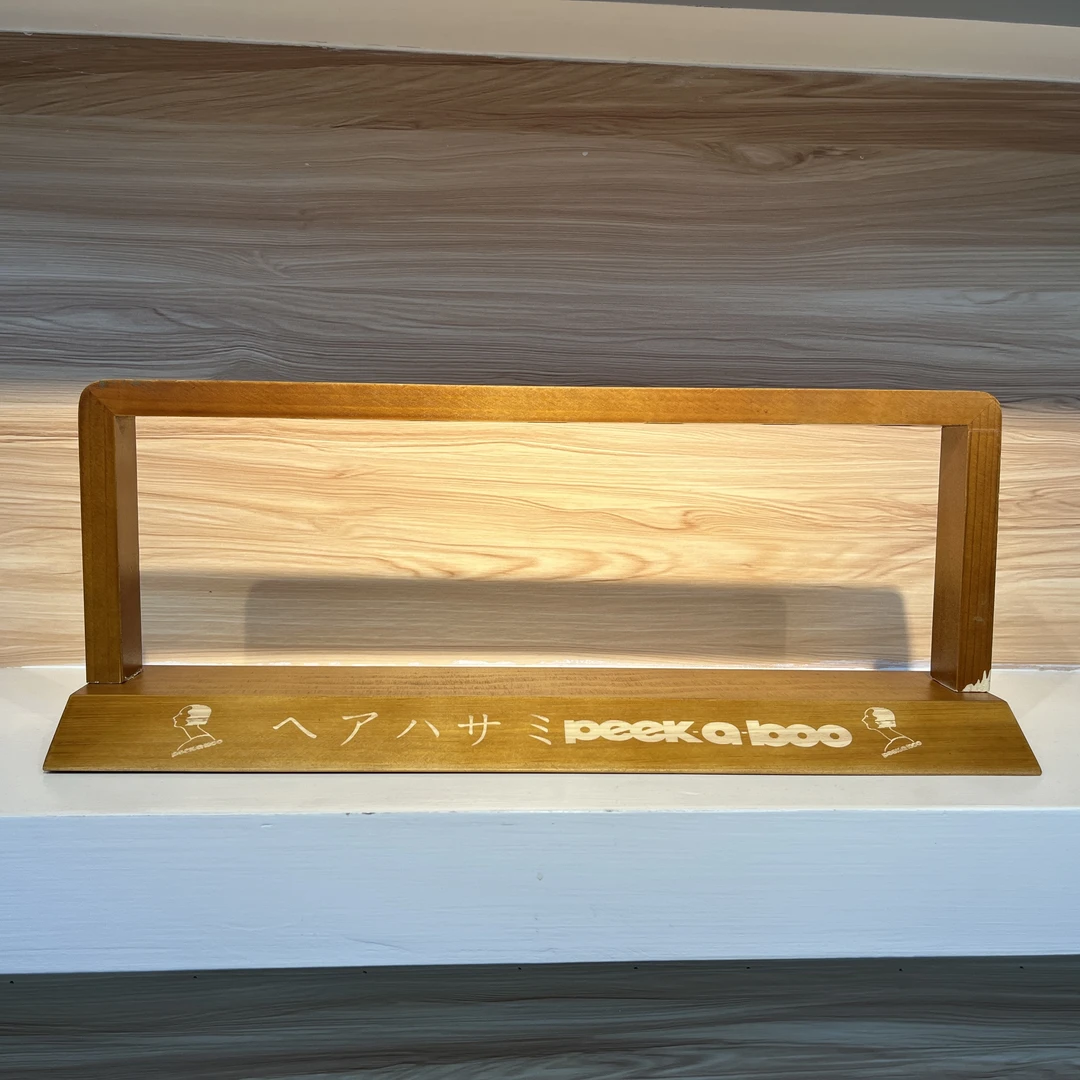 剪刀架子美发师专用放置美发工具