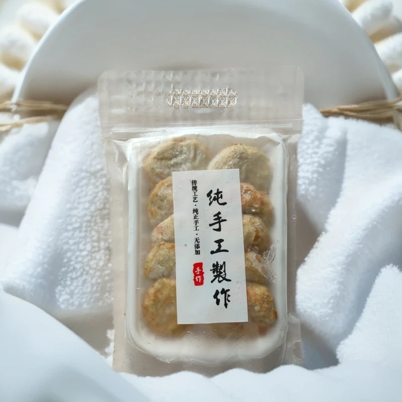 钦亲鲜【海苔虾仁饼】200g/包 整颗虾仁速食可炸可蒸 火锅早餐代餐