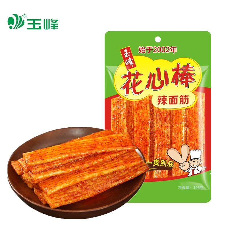 【花心棒】玉峰湖南经典辣条儿时校园麻辣条回忆香辣味零食大包