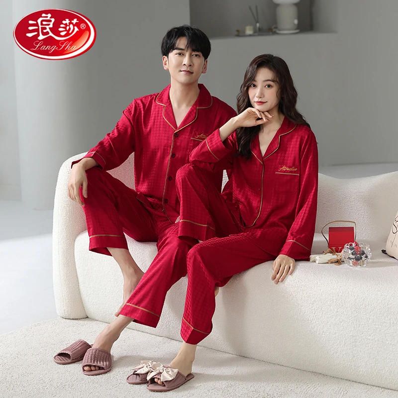 【浪莎/LANGSHA】暗纹绸缎千鸟格冰丝睡衣女高级感家可外穿套装
