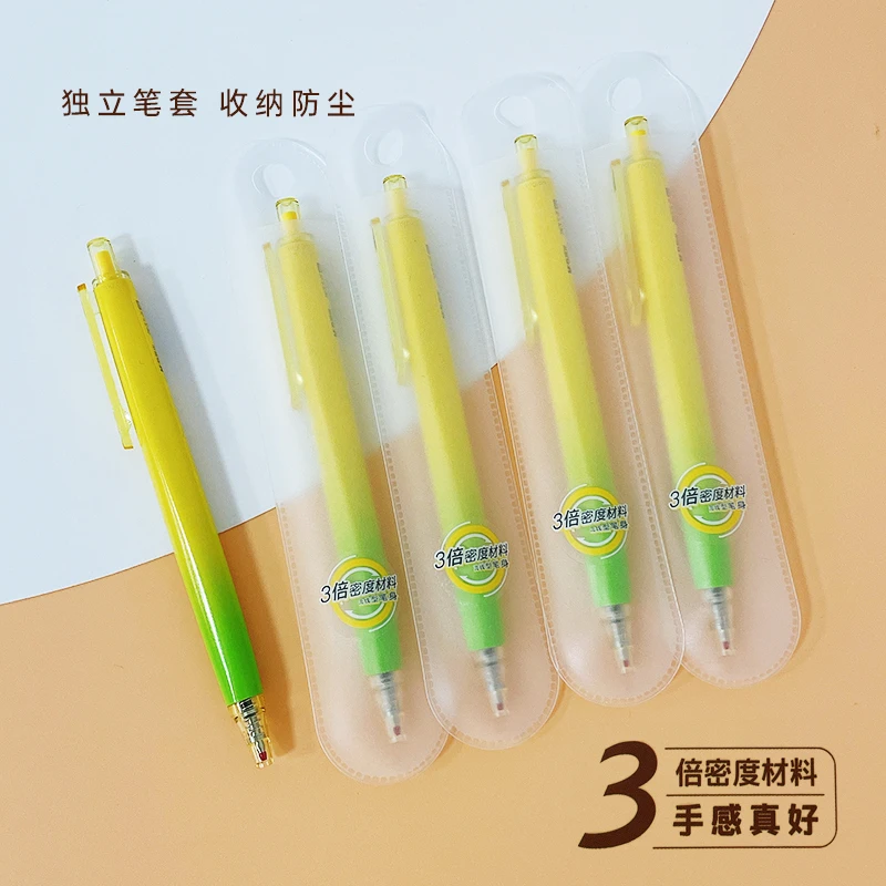 榴莲忘烦三倍密度按动按压式中性笔黑色0.5mm H3722