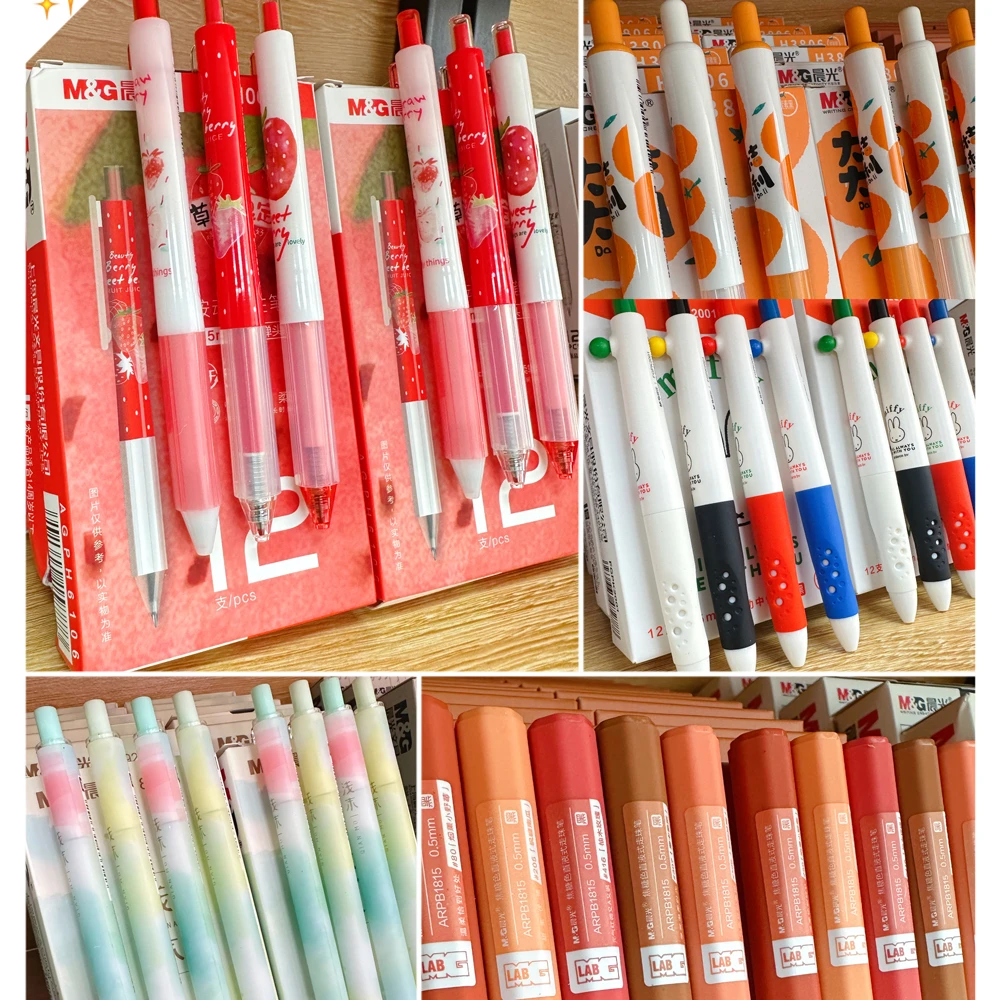 【1-30】小远哥甄选  本册/笔/各类文具（实物以直播展示为准）