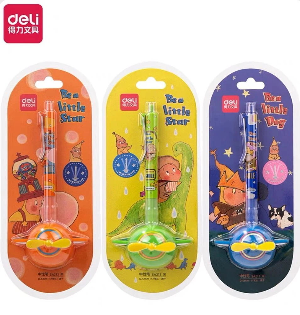 得力奇幻梦想家按动中性笔组合