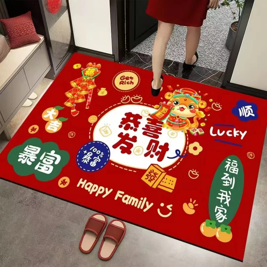 【到手2张 40*60cm】入户门垫蛇年2025新年地垫