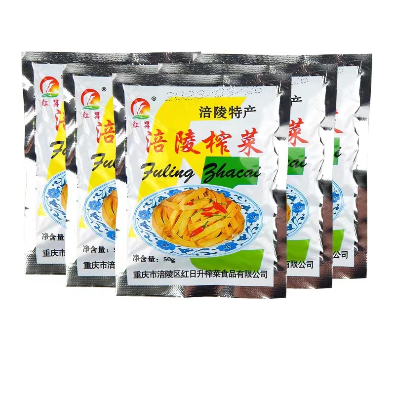 榨菜八包 有问题联系客服免费补发 不凡/特产 厂家福利