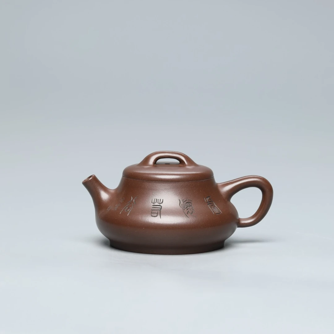 达观SD37【紫茗轩】范勤君 柱瓢 紫泥 160cc 紫砂壶青墨