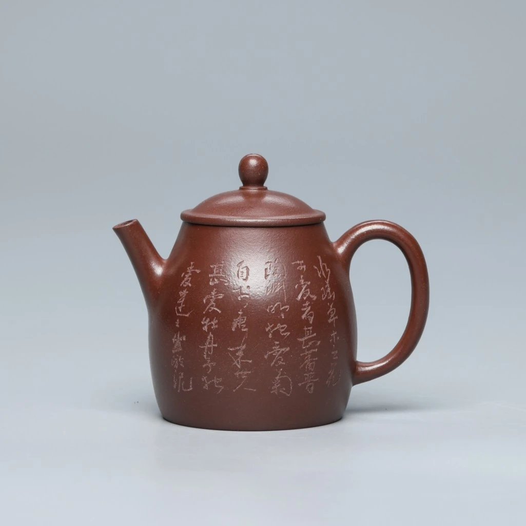 达观CFG42【且玩砂】张伟娟 涌泉 紫泥 240cc 紫砂壶壶缘香