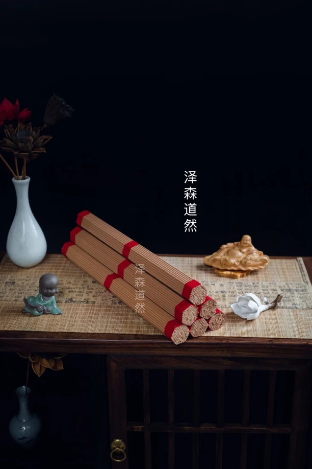 泽森道然 旺火莲花香（每把91支 高35厘米 拍一单发10把）