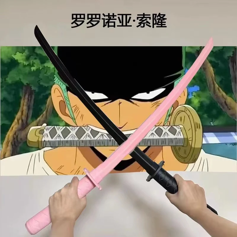 3D伸缩武士dao炫酷女生解压玩具塑料模型趣味宿舍减压玩具男孩子