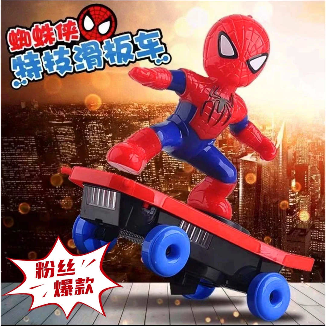 礼盒发货大号蜘蛛侠滑板车旋转万向车声光电动玩具儿童益智玩具