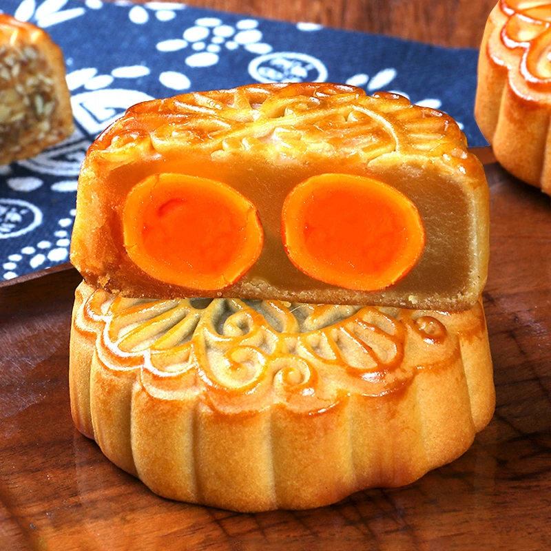 广式月饼蛋黄莲蓉月饼132g*2个五仁月饼广东双黄莲蓉月饼散装