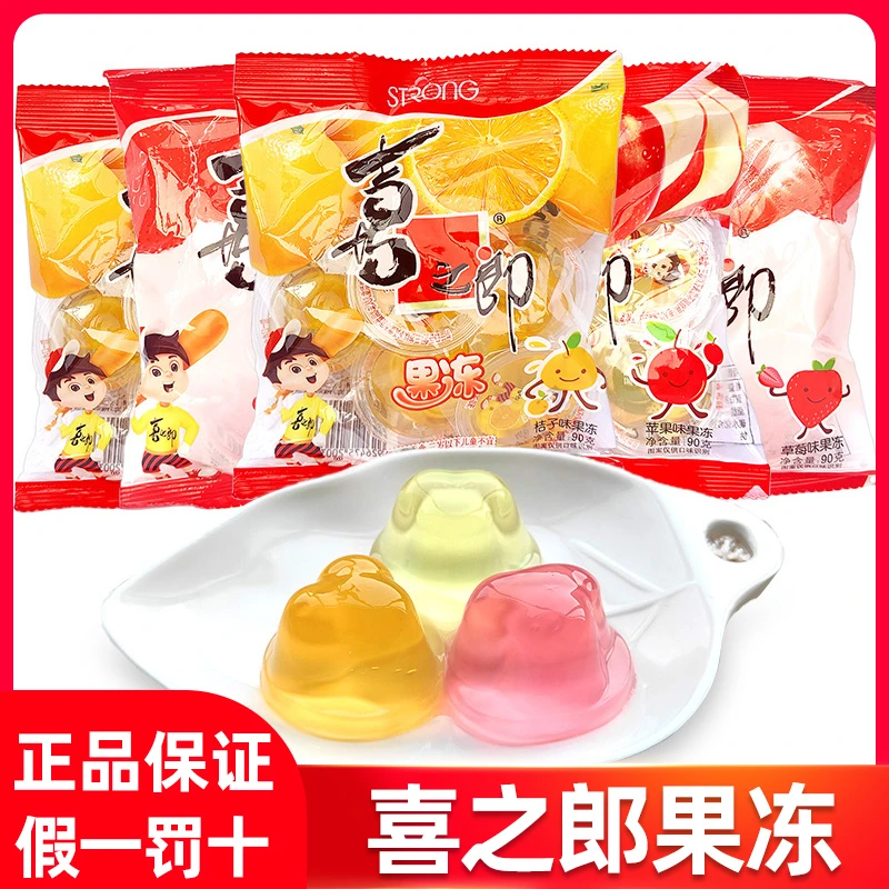 喜之郎果冻什锦水果味果冻0脂肪办公室零食小吃
