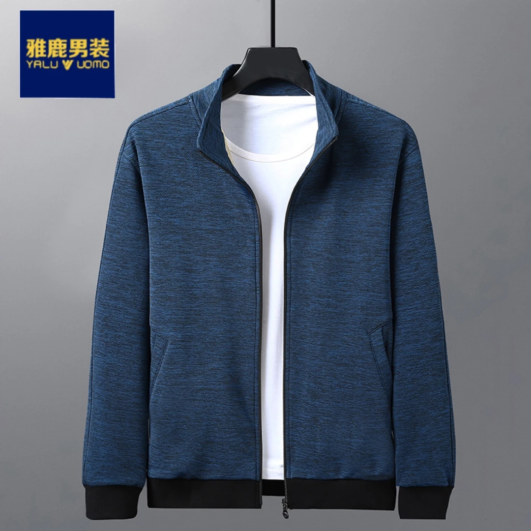 雅鹿男装中年男士卫衣春秋拉链开衫中老年运动服休闲爸爸薄款外套