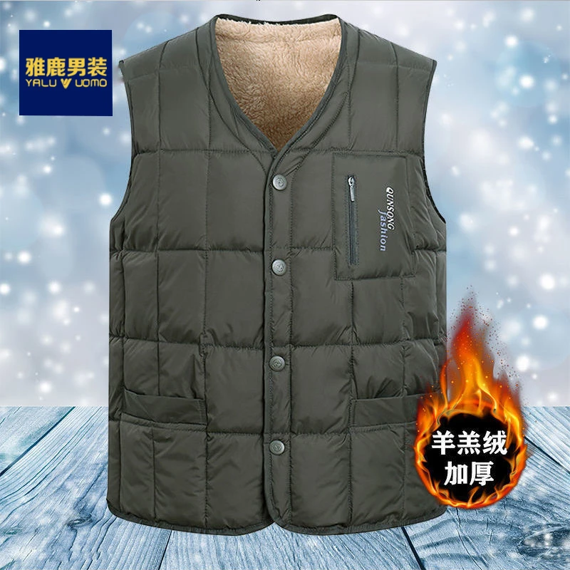 雅鹿男装中老年马甲男士加绒加厚爸爸冬装羊羔绒背心爷爷坎肩马夹