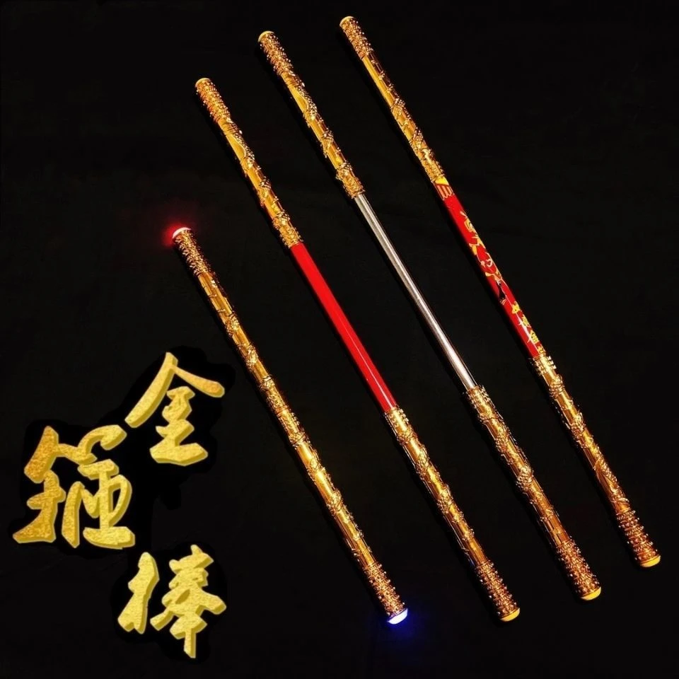 塑料可伸缩金箍棒玩具西游记齐天大圣兵器炫酷如意金箍棒发光长度