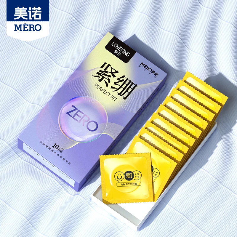 美诺小号超薄玻尿酸避孕套紧致49mm水润天然橡胶胶乳男用避孕套