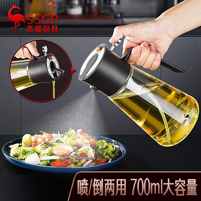 三四钢喷油壶玻璃厨房家用空气炸锅油瓶雾化雾状喷壶食用油壶