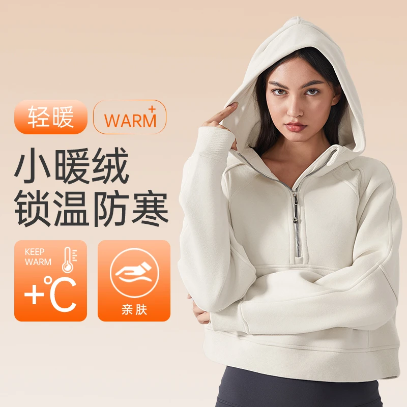 KUD秋冬加绒保暖半拉链连帽卫衣健身宽松运动衣DAW139