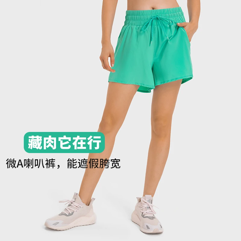 KUD吸湿排汗水冷降温瑜伽短裤抽绳束腰轻薄透气运动热裤DK361