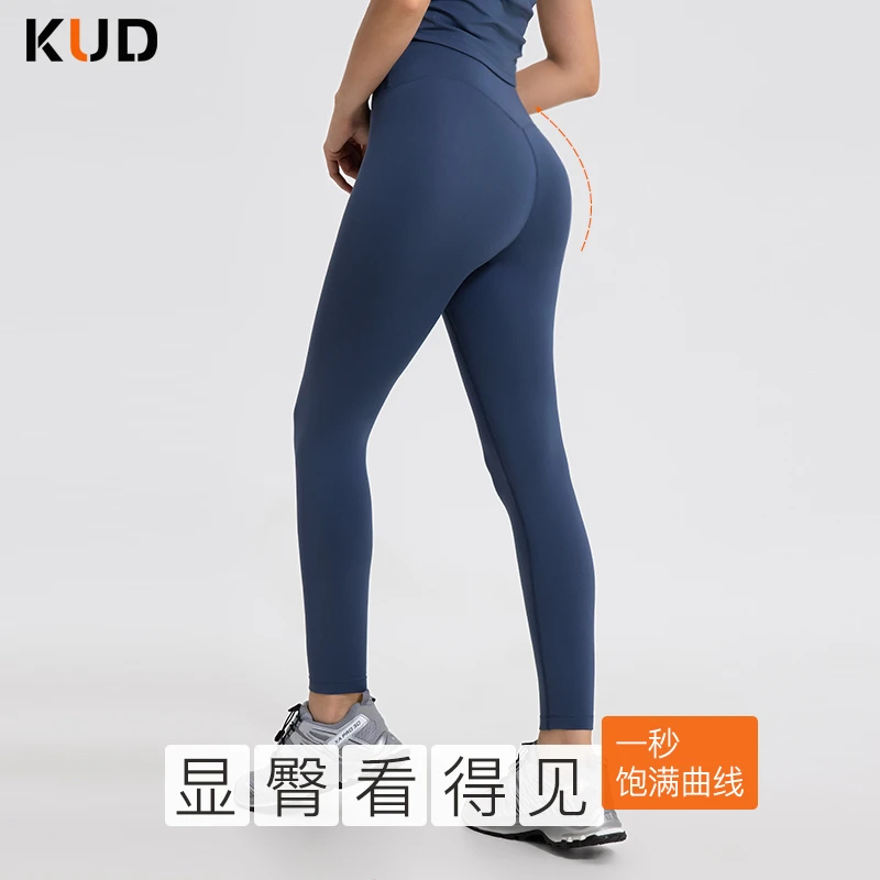 KUD修身显瘦轻加绒瑜伽裤无尴尬线运动跑步打底裤女秋冬DAW055